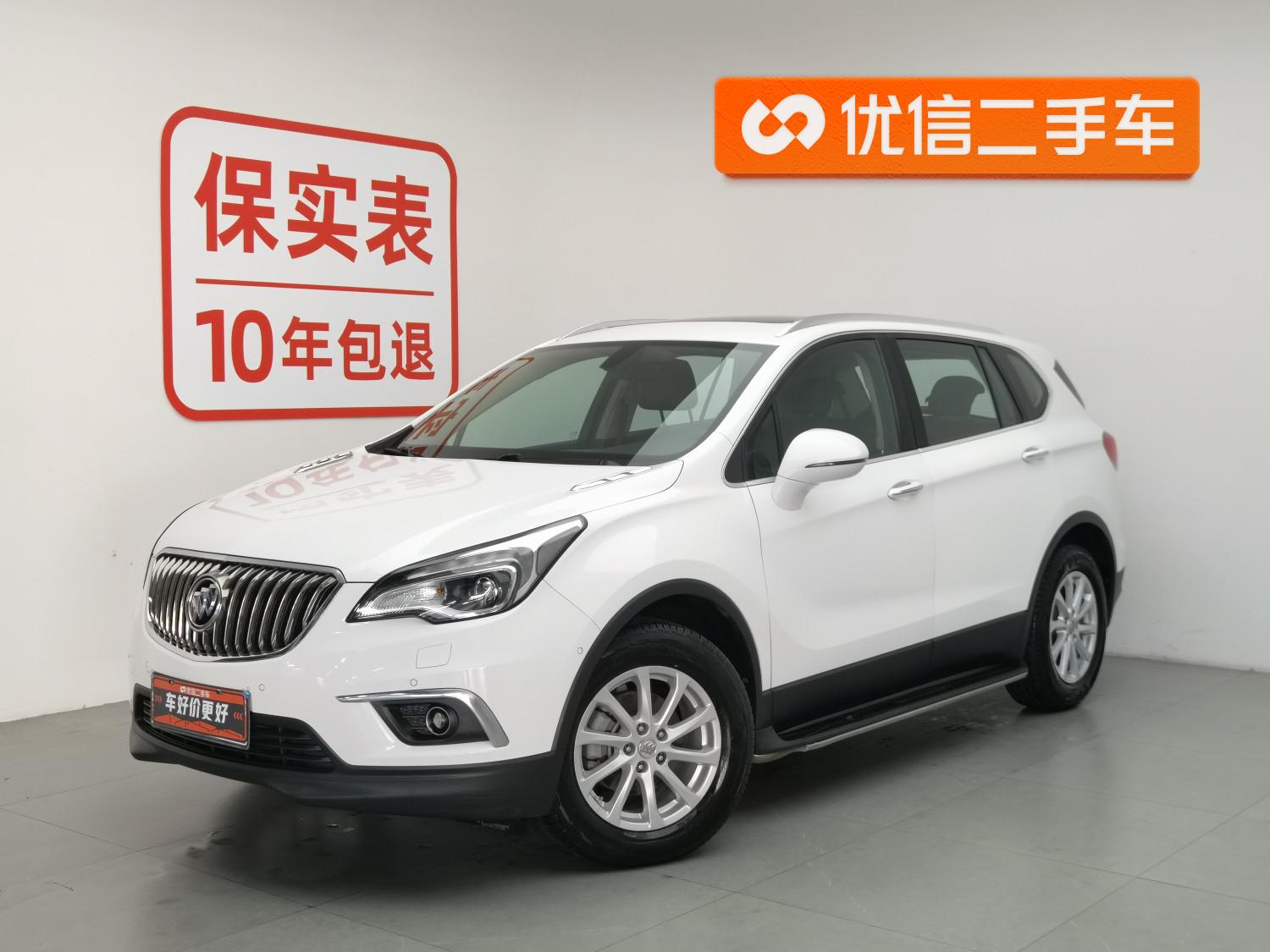 Buick Envision