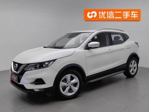Nissan Qashqai 2021 2.0L XV Smart