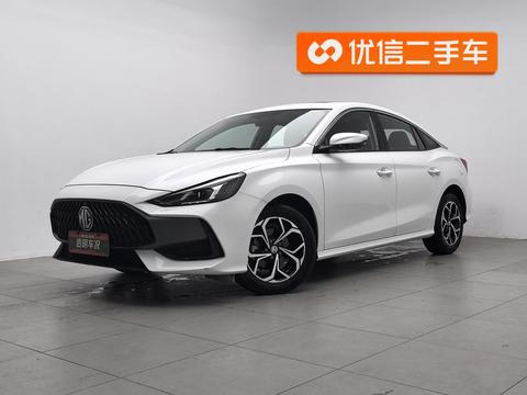 MG 5