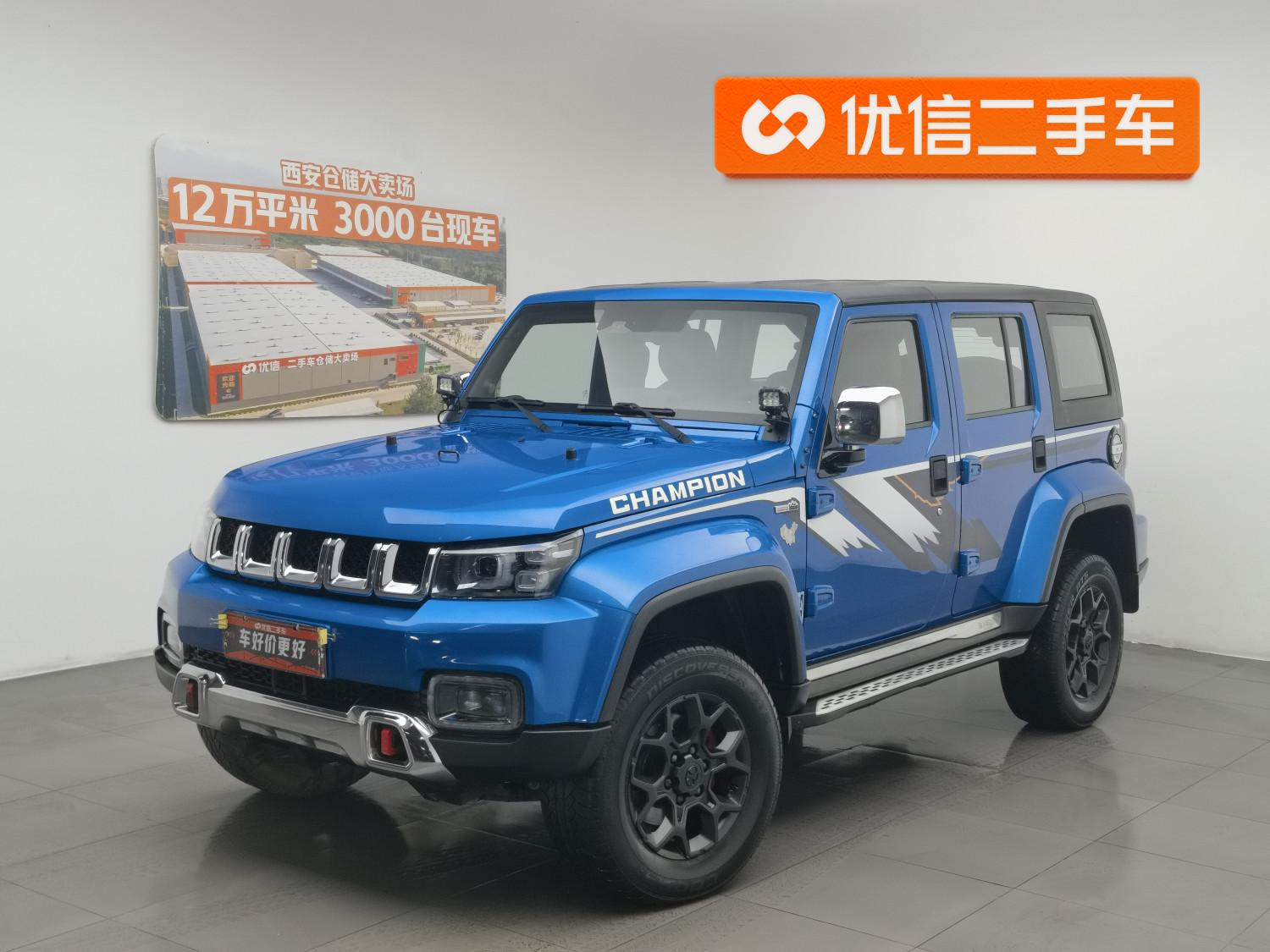 BAIC BJ40
