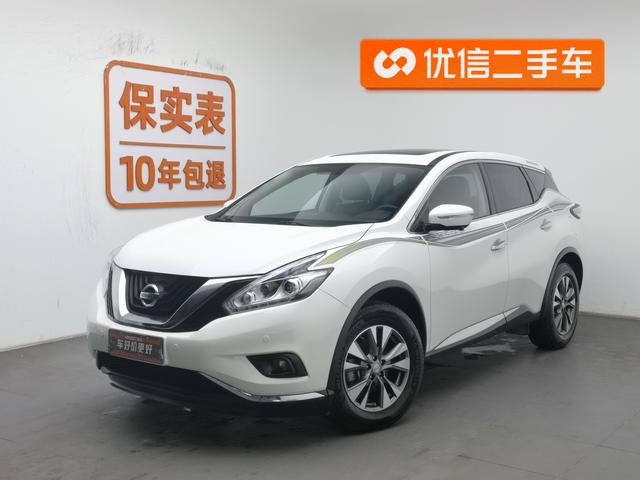 Nissan Murano 2019 2.5 L XL 2 WD V