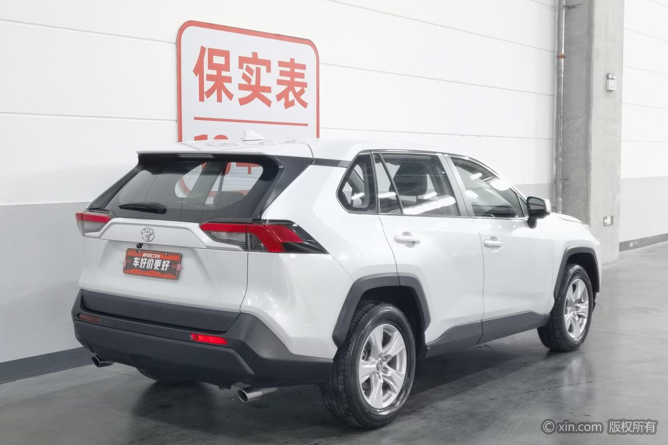 Toyota RAV4 2022 2.0L CVT