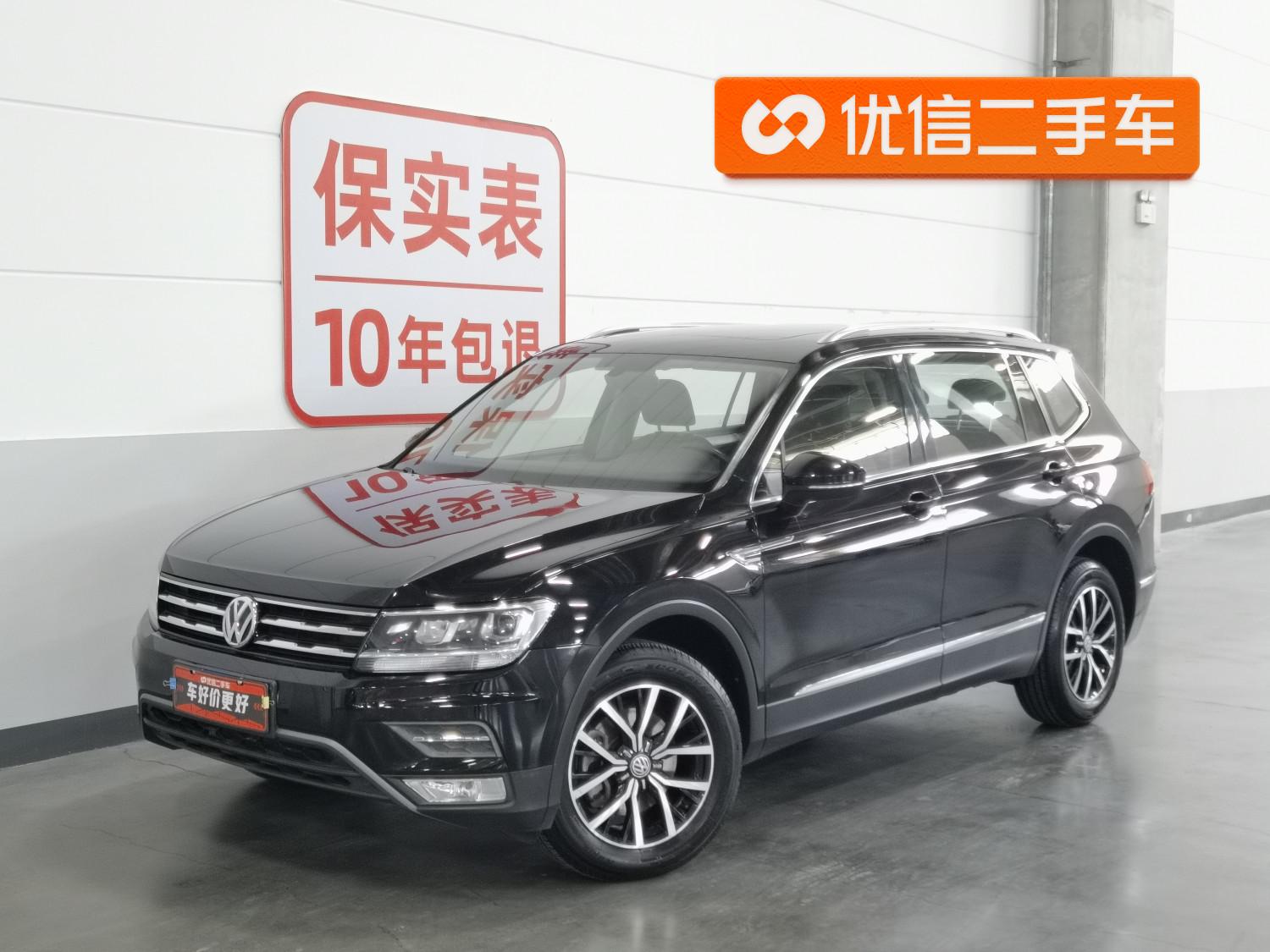 Volkswagen Tiguan L