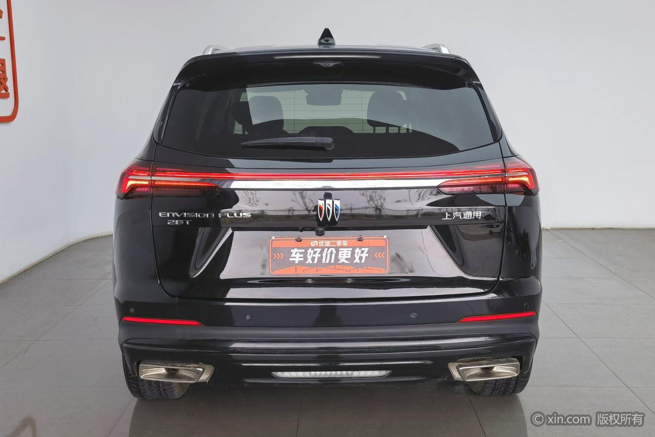 Buick Envision 2025 Plus 28T Platinum