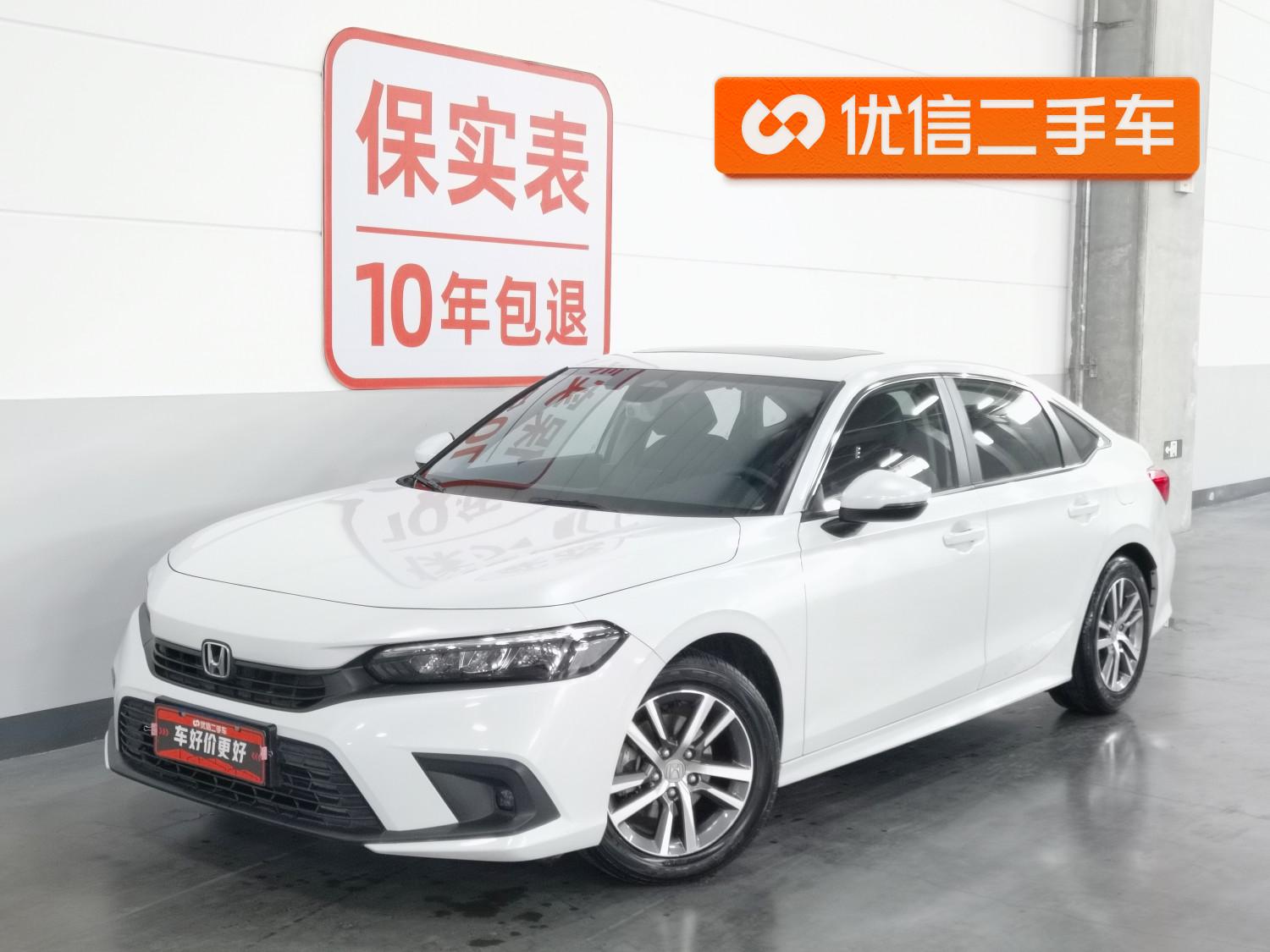 Honda Civic 2021 Белый из Китая, фото 3