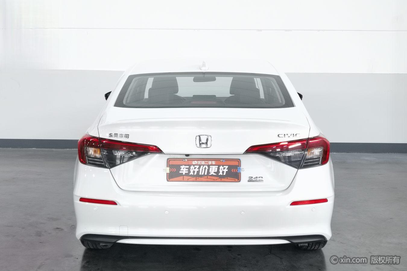Honda Civic id 4454475 из Китая 14