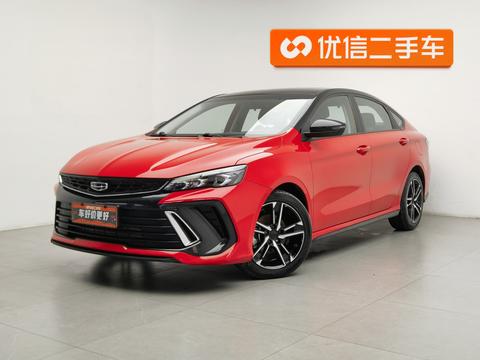 Geely Binrui