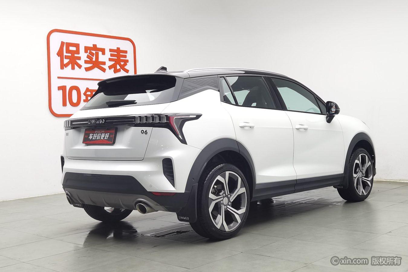 Lynk & Co 06 2023 Remix 1.5T Halo