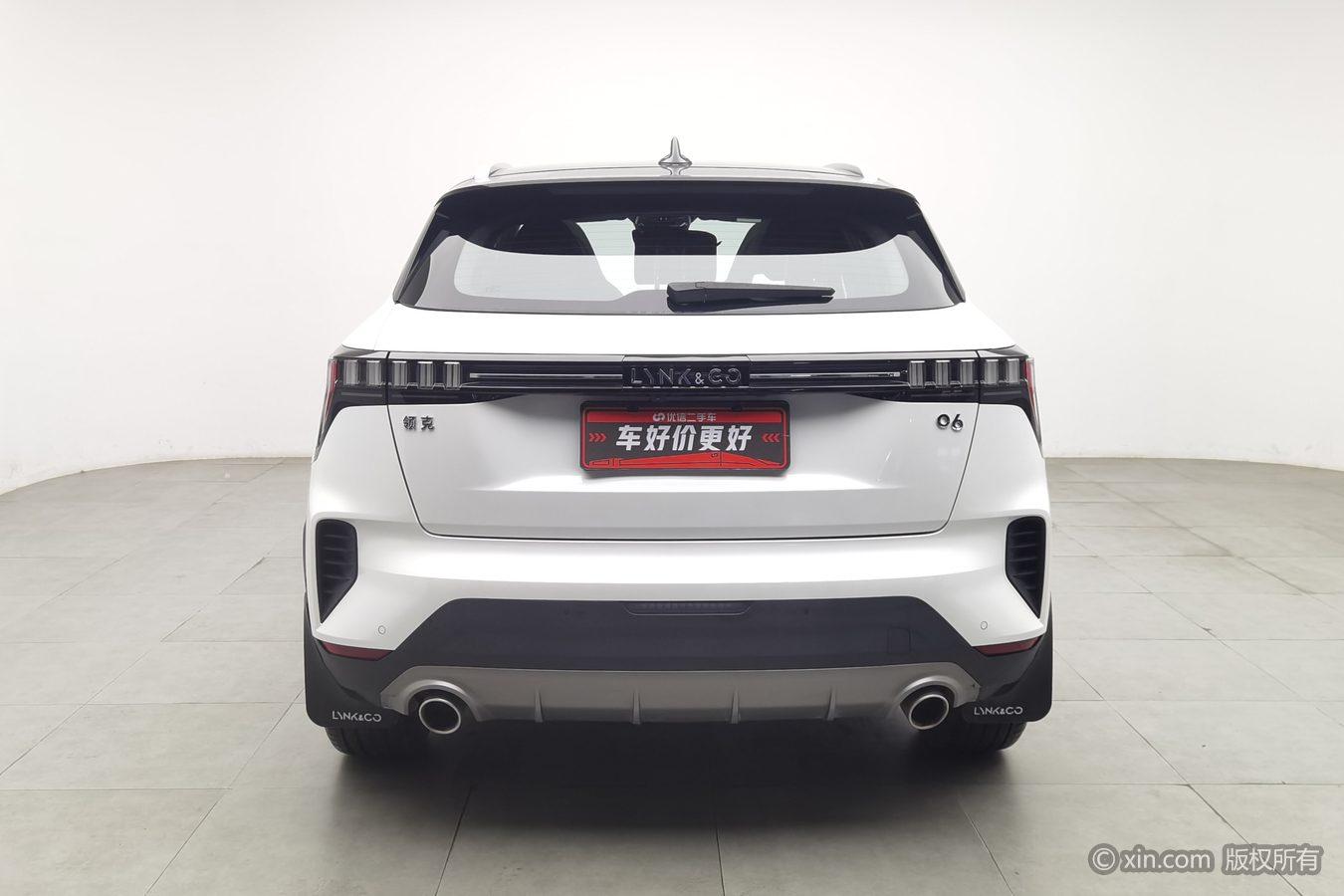 Lynk & Co 06 2023 Remix 1.5T Halo