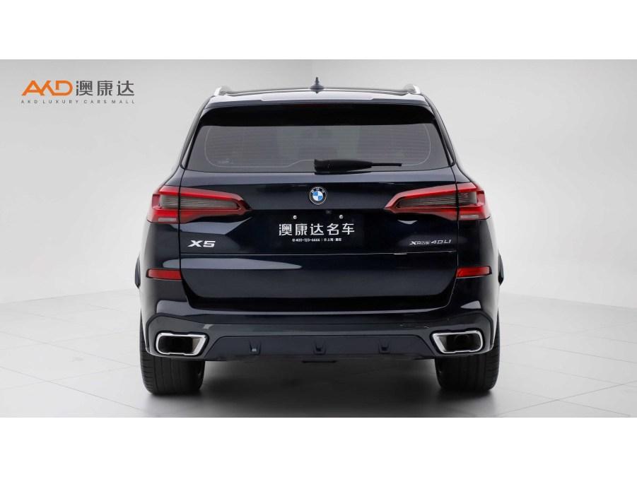 BMW X5 2022 xDrive 40Li M Sport