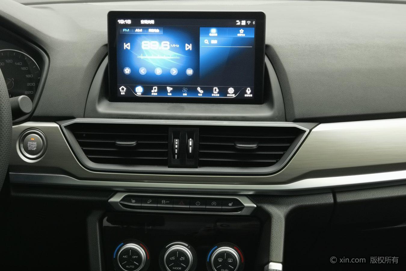 Haval H6 — фотографии объявления, Фото 17