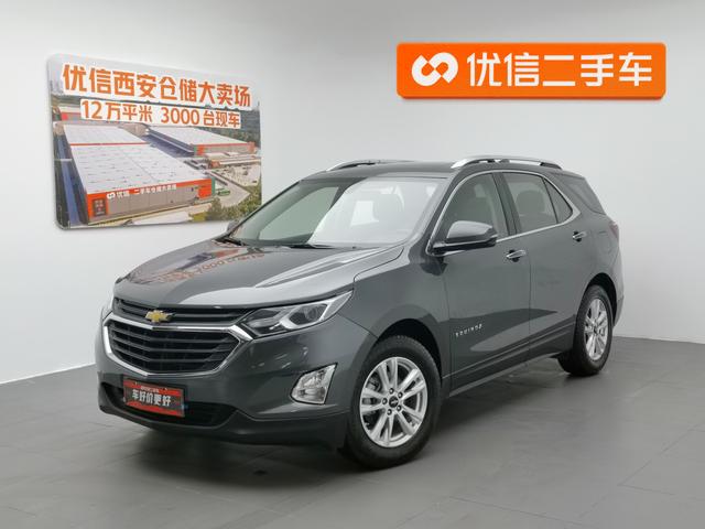 Chevrolet Equinox 2019 535 T AT V