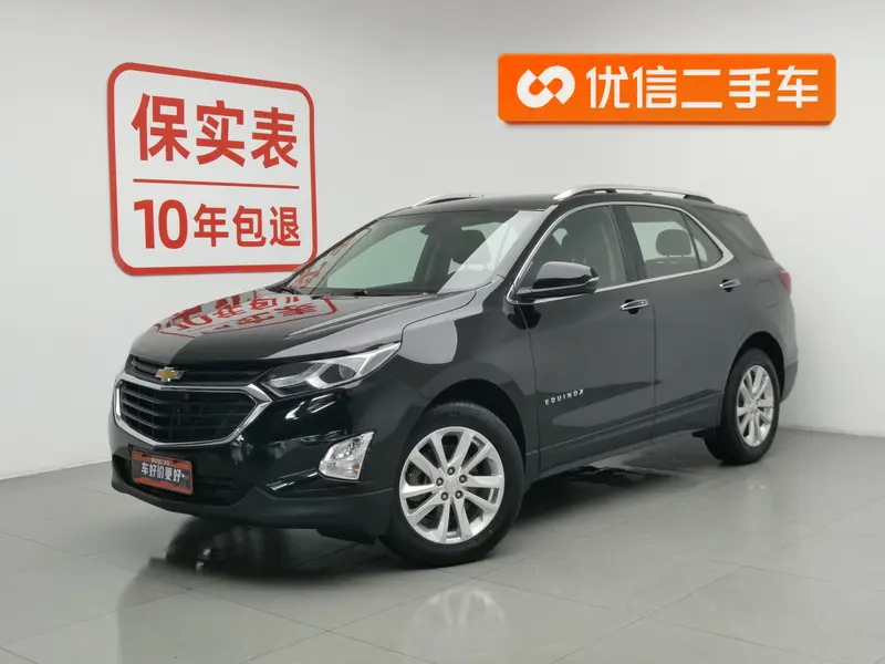 Chevrolet Equinox 550 T AT 4 WD