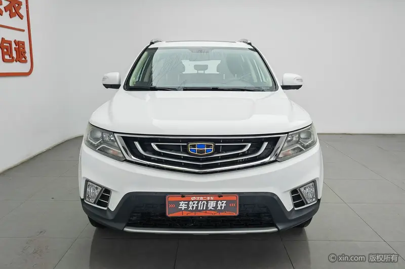 Geely Vision X6 — фото 2