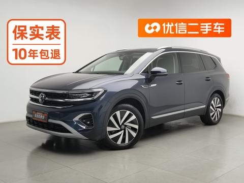 Volkswagen Talagon