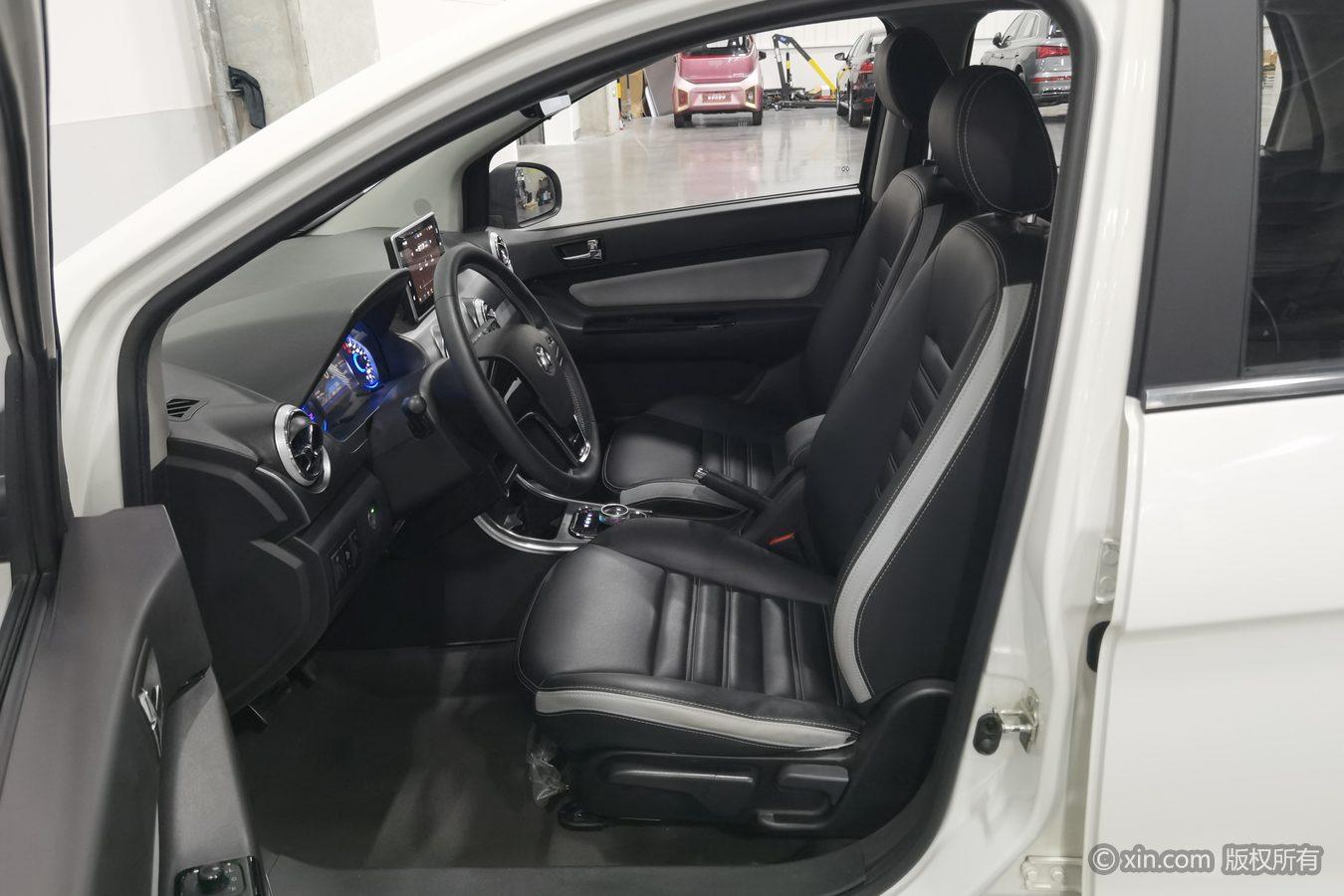 BAIC EV EC5 2019 xin shang ban