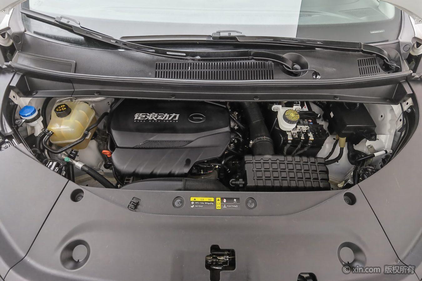 GAC M8 2024 2.0TGDI