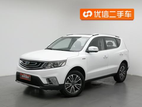 Geely Vision X6