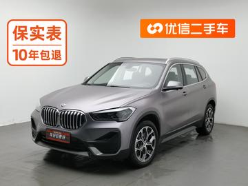 BMW X1 sDrive25Li Leading 2022