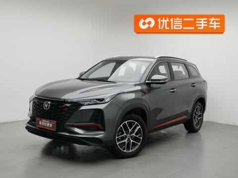 Changan CS75 Plus 2022 1.5T AT