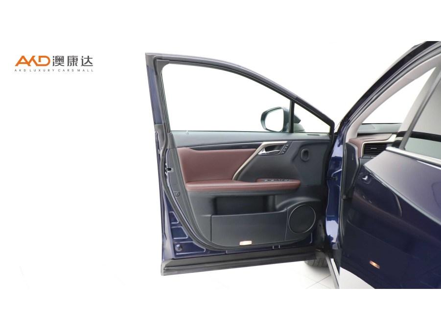 Lexus RX 2020 300 Elegant