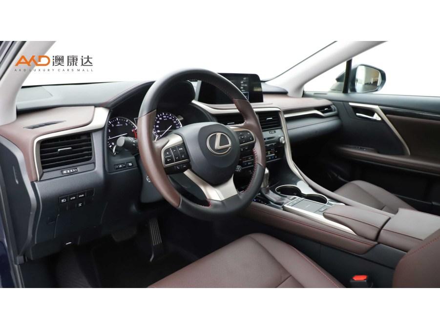 Lexus RX 2020 300 Elegant