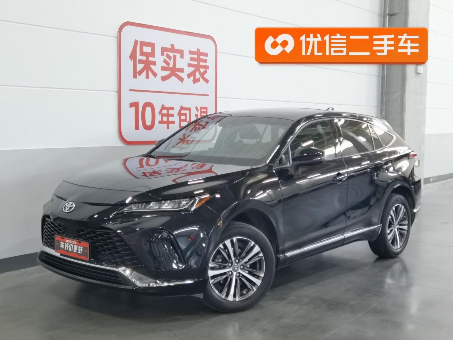 Toyota Weisha id 4437926 из Китая 9