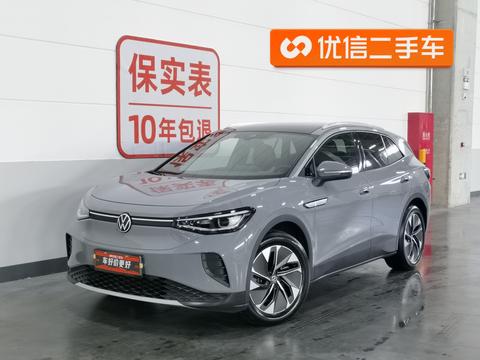 Volkswagen ID.4 CROZZ
