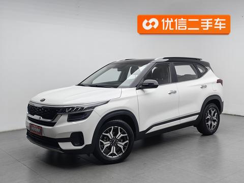 Kia KX3