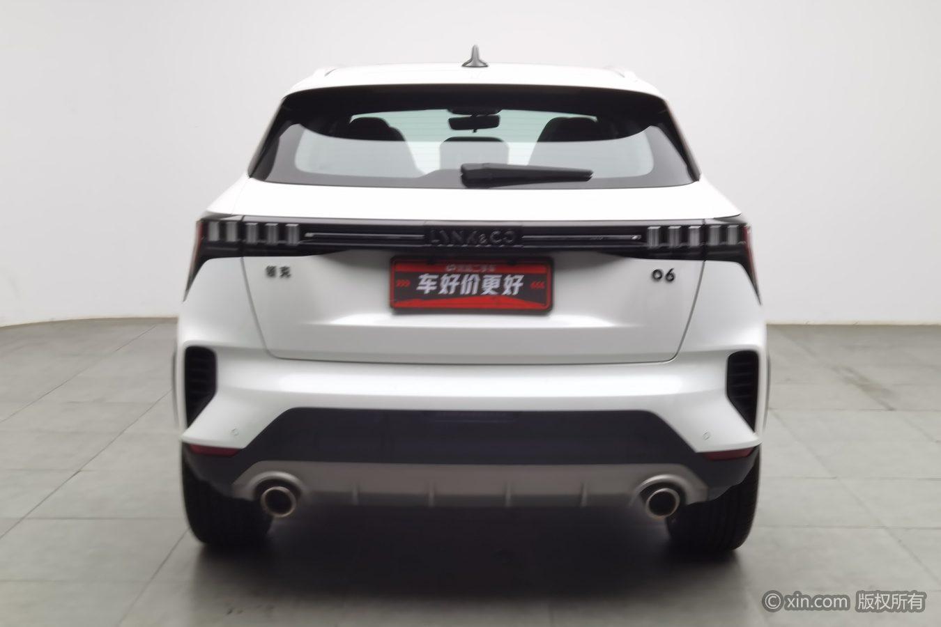 Lynk & Co 06 2023 Remix 1.5T Pro