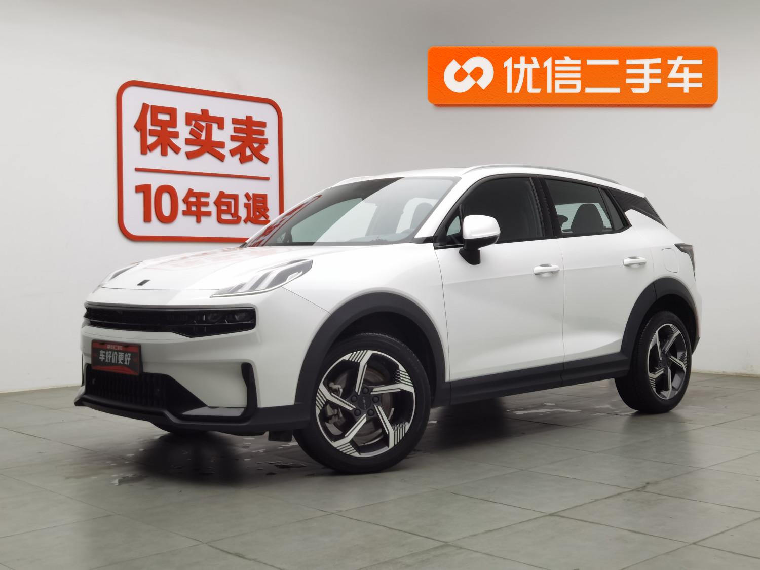 Lynk & Co 06