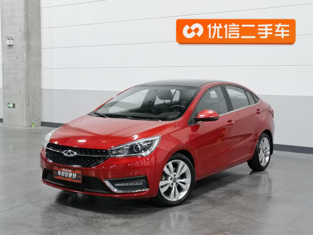 Chery Arrizo 5