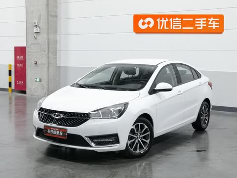 Chery Arrizo 5