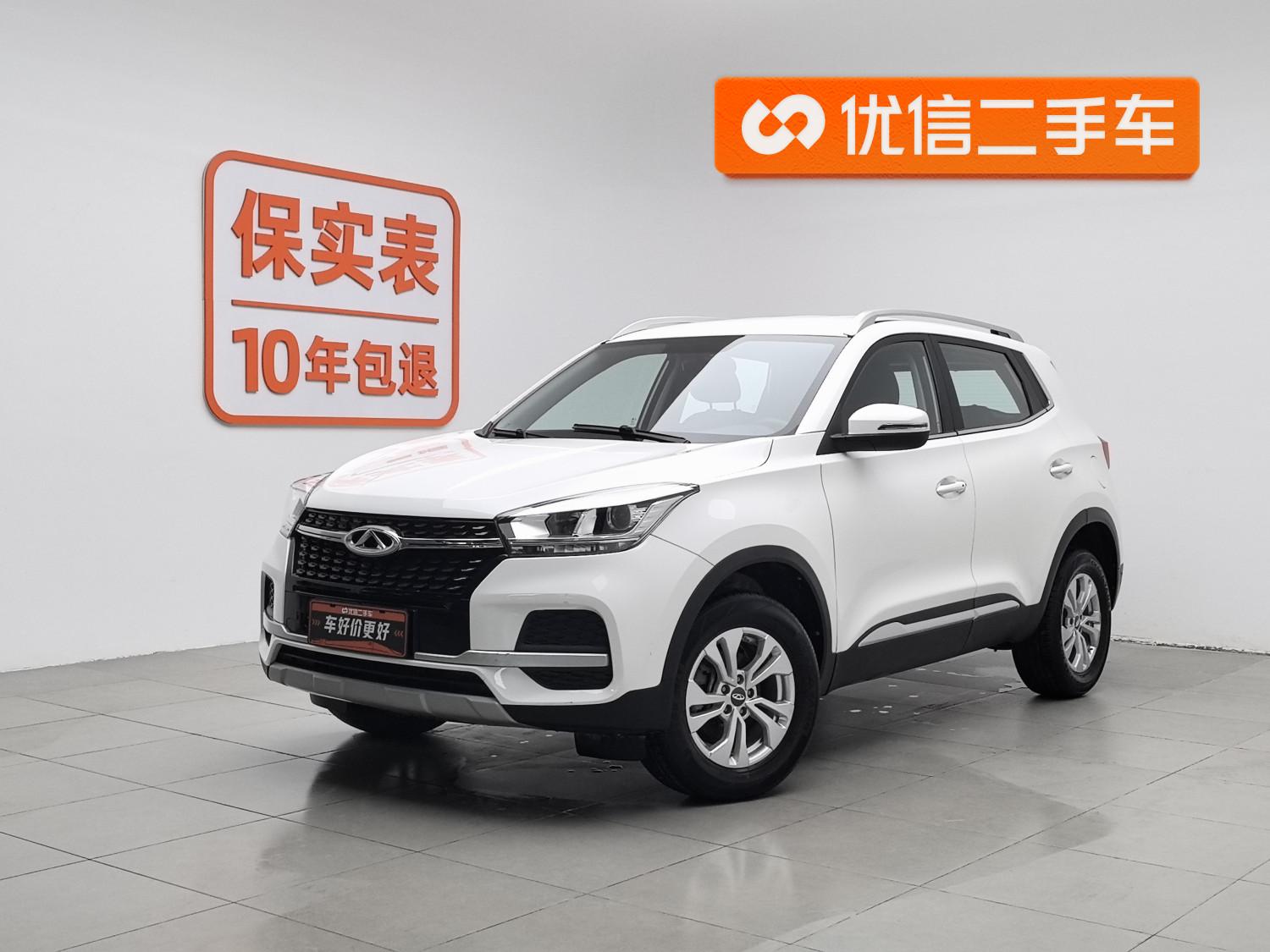 Chery 5x