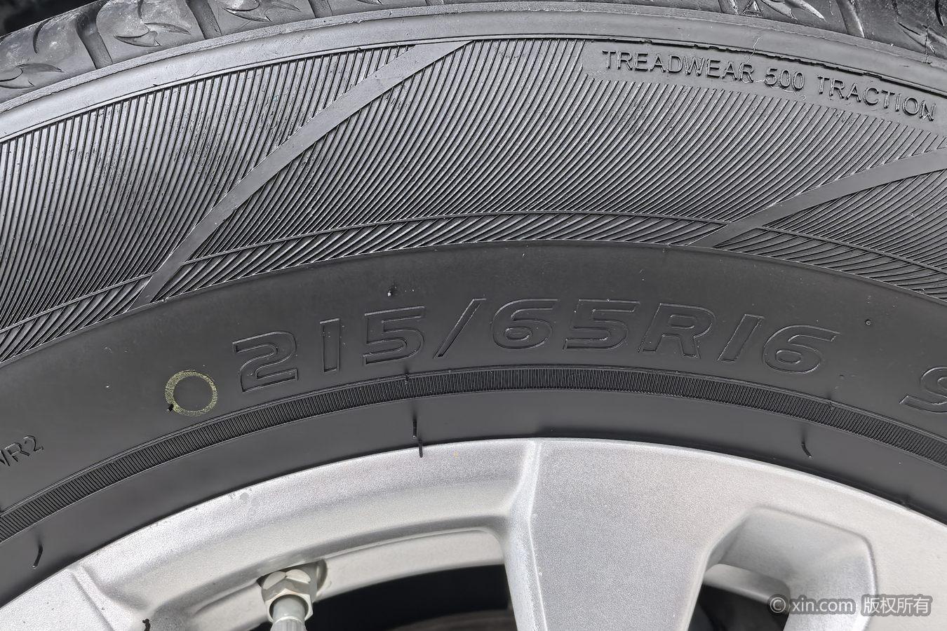 Chery Tiggo 5x 5x 2019 HERO 1.5L MT Fashion
