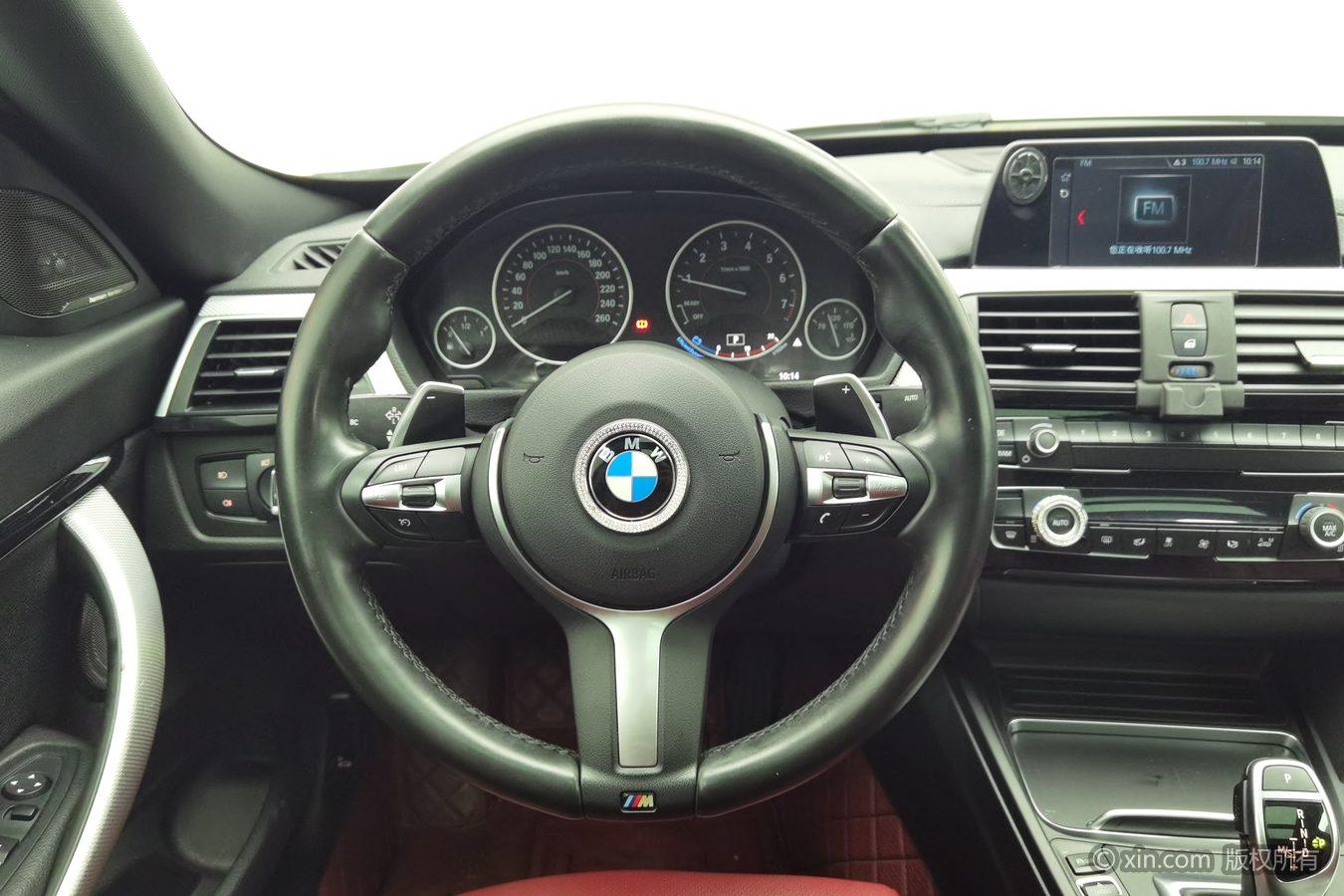 Фото объявления 15