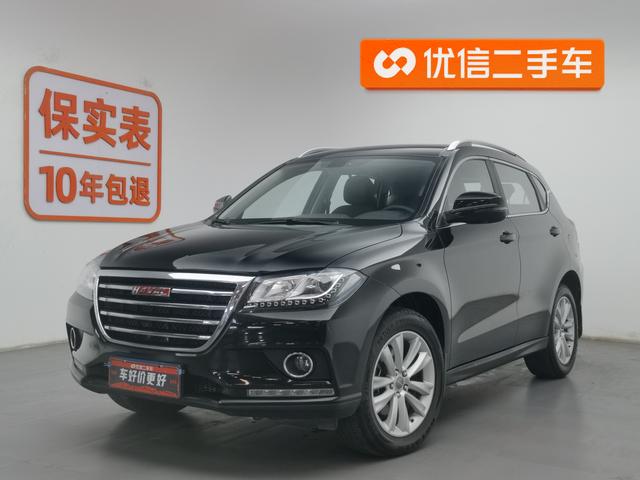 Haval H2 2016 года выпуска