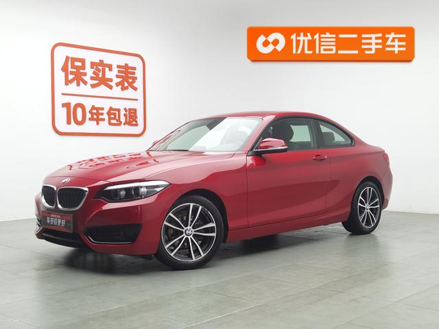 BMW 2er 2018 года выпуска