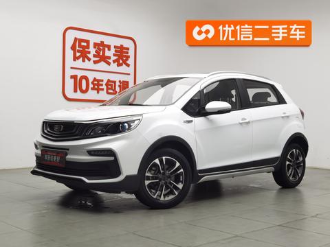 Geely Vision X3