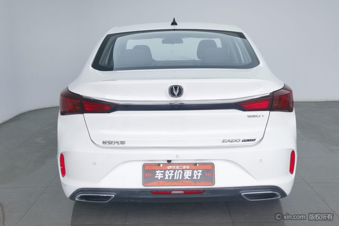 Changan Eado 2020 PLUS NE 1.4T GDI AT Luxury