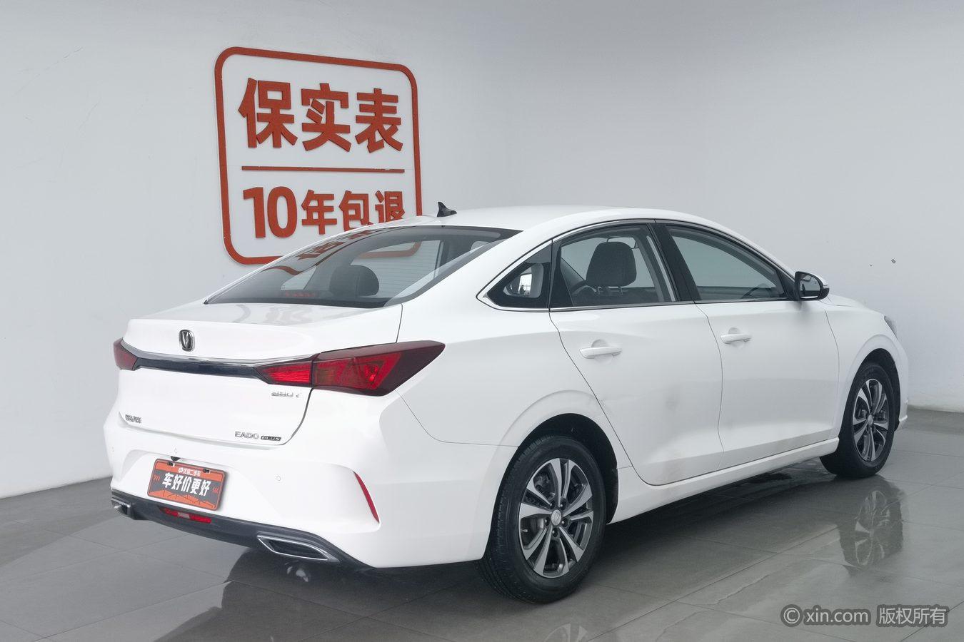 Changan Eado 2020 PLUS NE 1.4T GDI AT Luxury