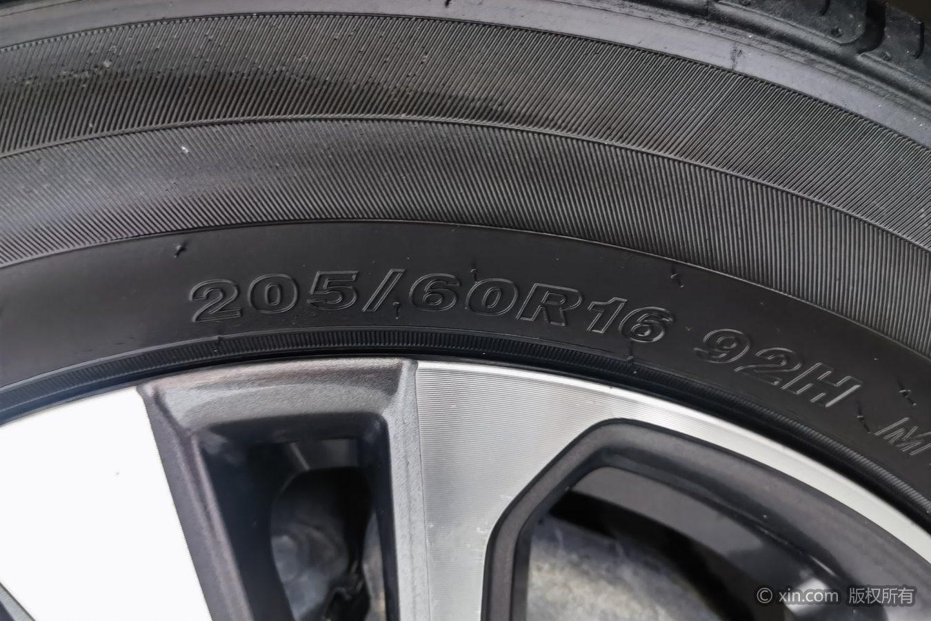Changan Eado 2020 PLUS NE 1.4T GDI AT Luxury