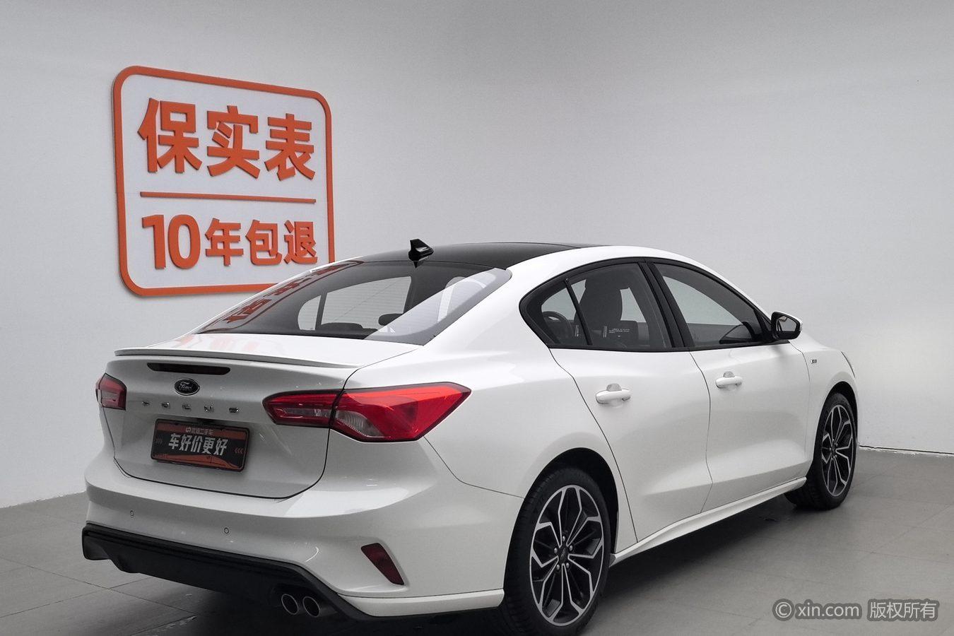 Ford Focus 2020 EcoBoost 180 AT ST Line