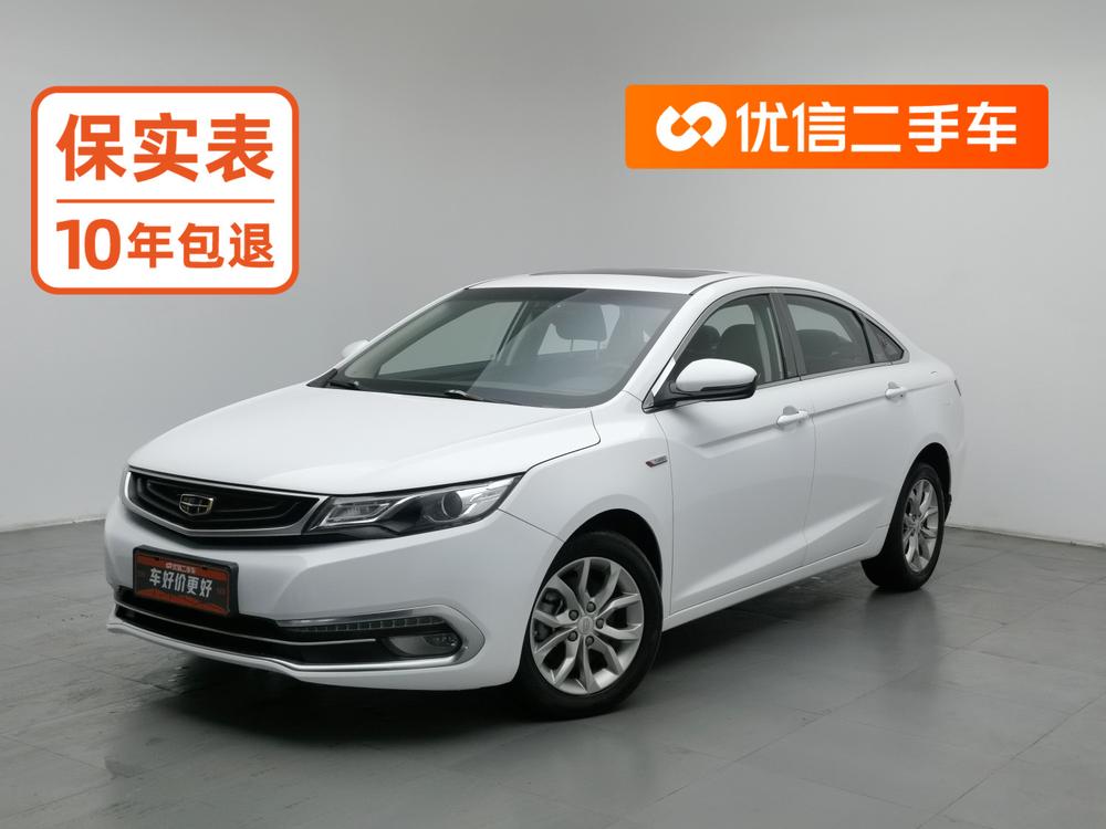 Geely Emgrand GL