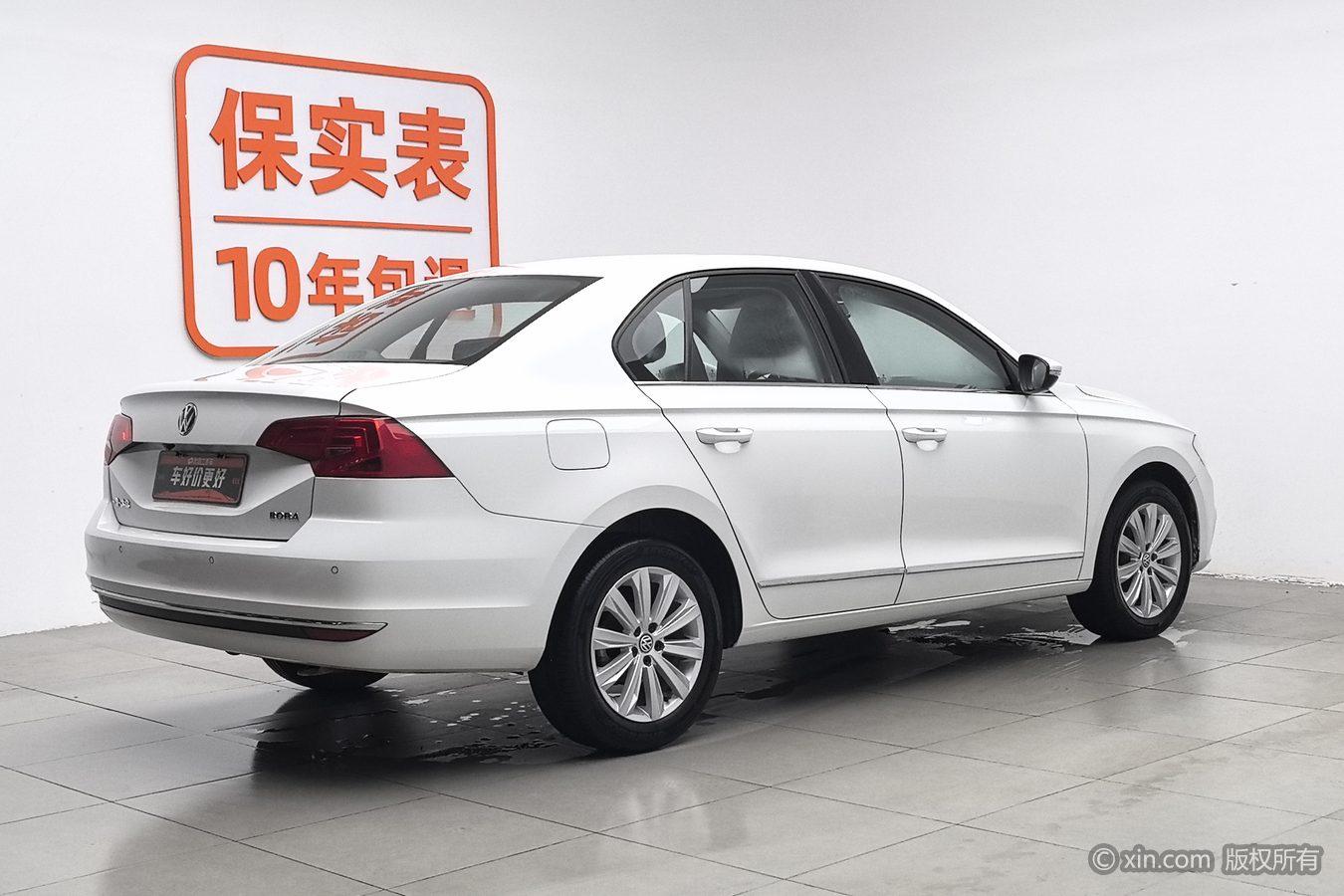 Volkswagen Bora 2017 1.6L AT Comfort