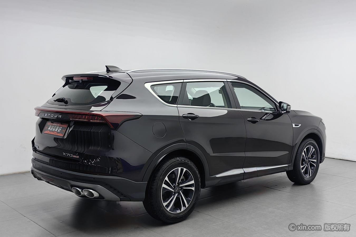 JETOUR X70 PLUS 2021 1.5T DCT 5 мест