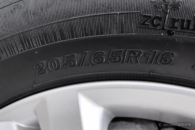 BAIC Magic Speed S5 id 3810566 из Китая 10