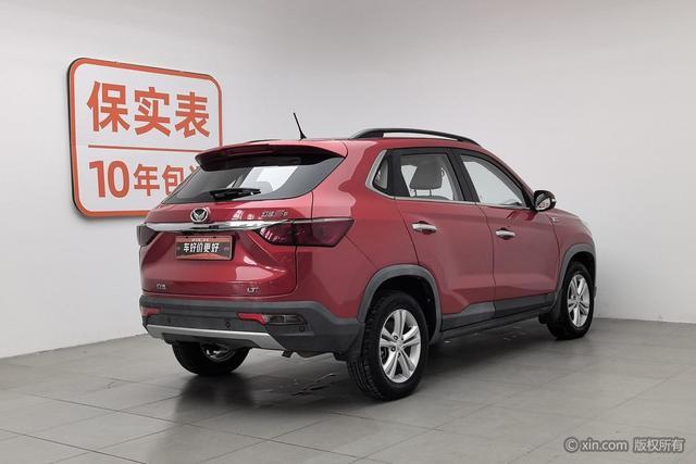 BAIC Magic Speed S5 id 3810566 из Китая 17