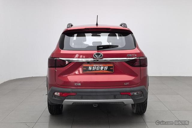 BAIC Magic Speed S5 id 3810566 из Китая 19