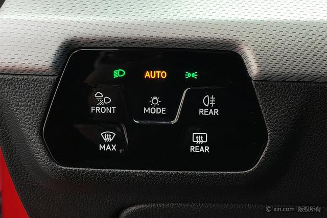 Volkswagen Lingdu id 4258455 из Китая 22